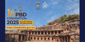 Logo or banner of Pravasi Bharatiya Divas website, opens in a new tab