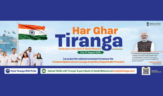 Har Ghar Tiranga campaign