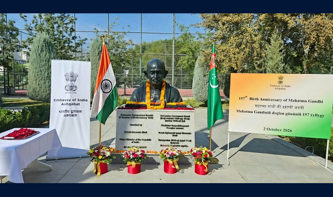 Celebrations of the 157th Birth Anniversary of Mahatma Gandhi