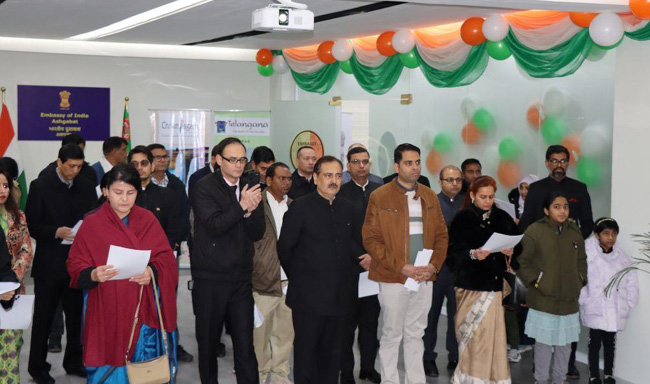 Celebrations of the 76th Anniversay of the Republic Day of India (Ashgabat, 26 January 2026)