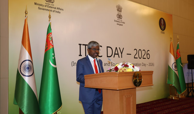 ITEC Day Celebrations.