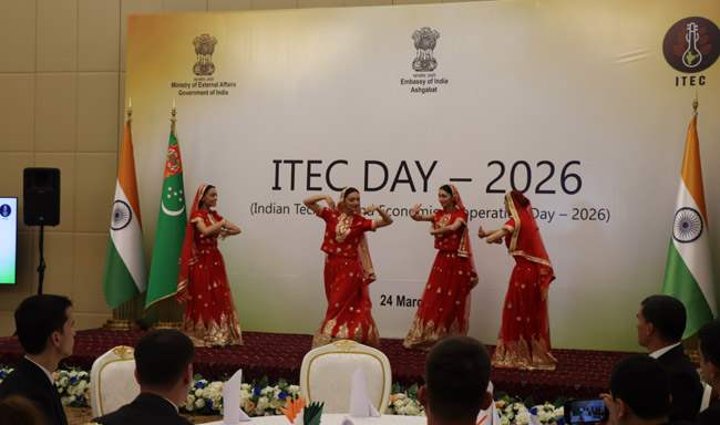 ITEC Day Celebrations.
