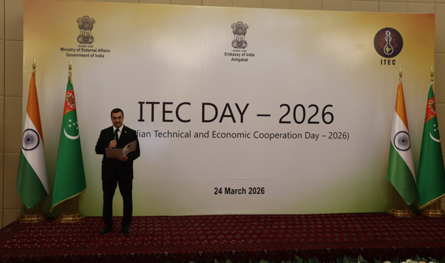 ITEC Day Celebrations.