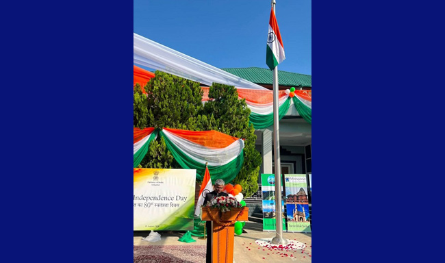 Har Ghar Tiranga campaign