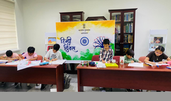 Embassy of India celebrated Hindi Diwas (19th September 2025)