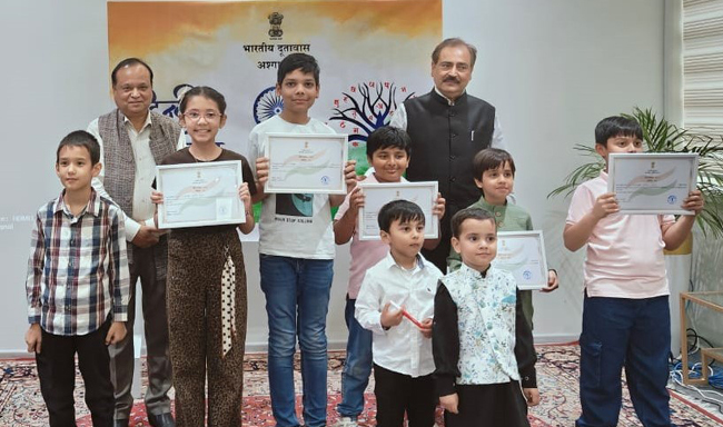 Embassy of India celebrated Hindi Diwas (19th September 2025)