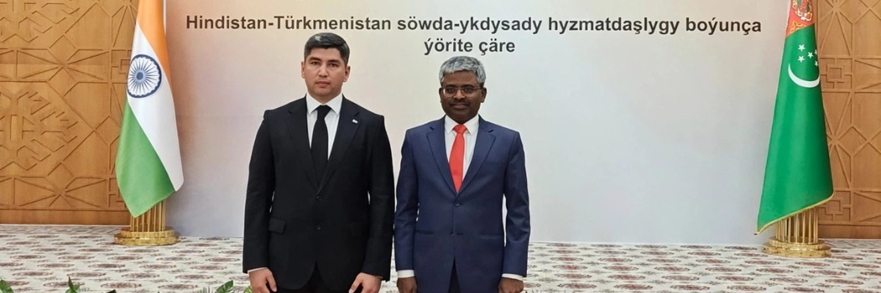 Ambassador H.E. Mr. Bandaru Wilsonbabu with a Turkmen dignitary at the Trade-Economic Cooperation event